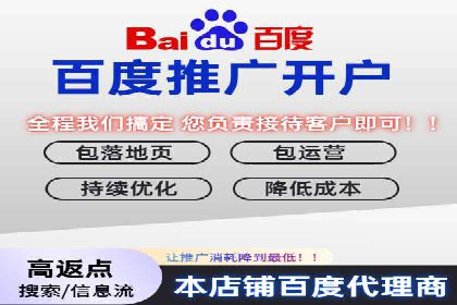 短视频信息流内容创作与推广策略